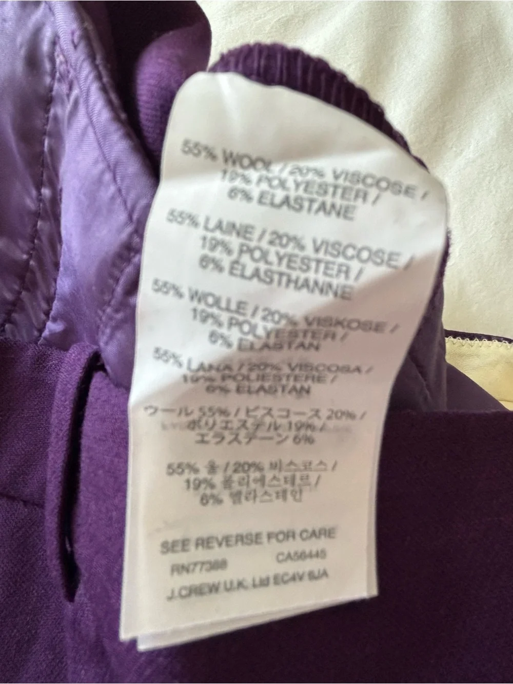 NWOT! J.Crew Maddie Wool Pant